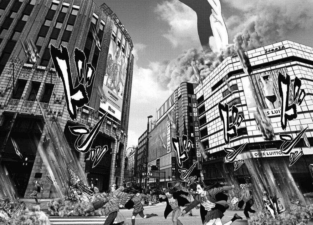 Người Khổng Lồ Chapter 33 trang 4