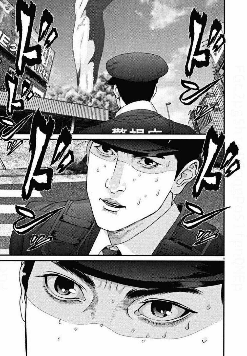 Người Khổng Lồ Chapter 33 trang 6