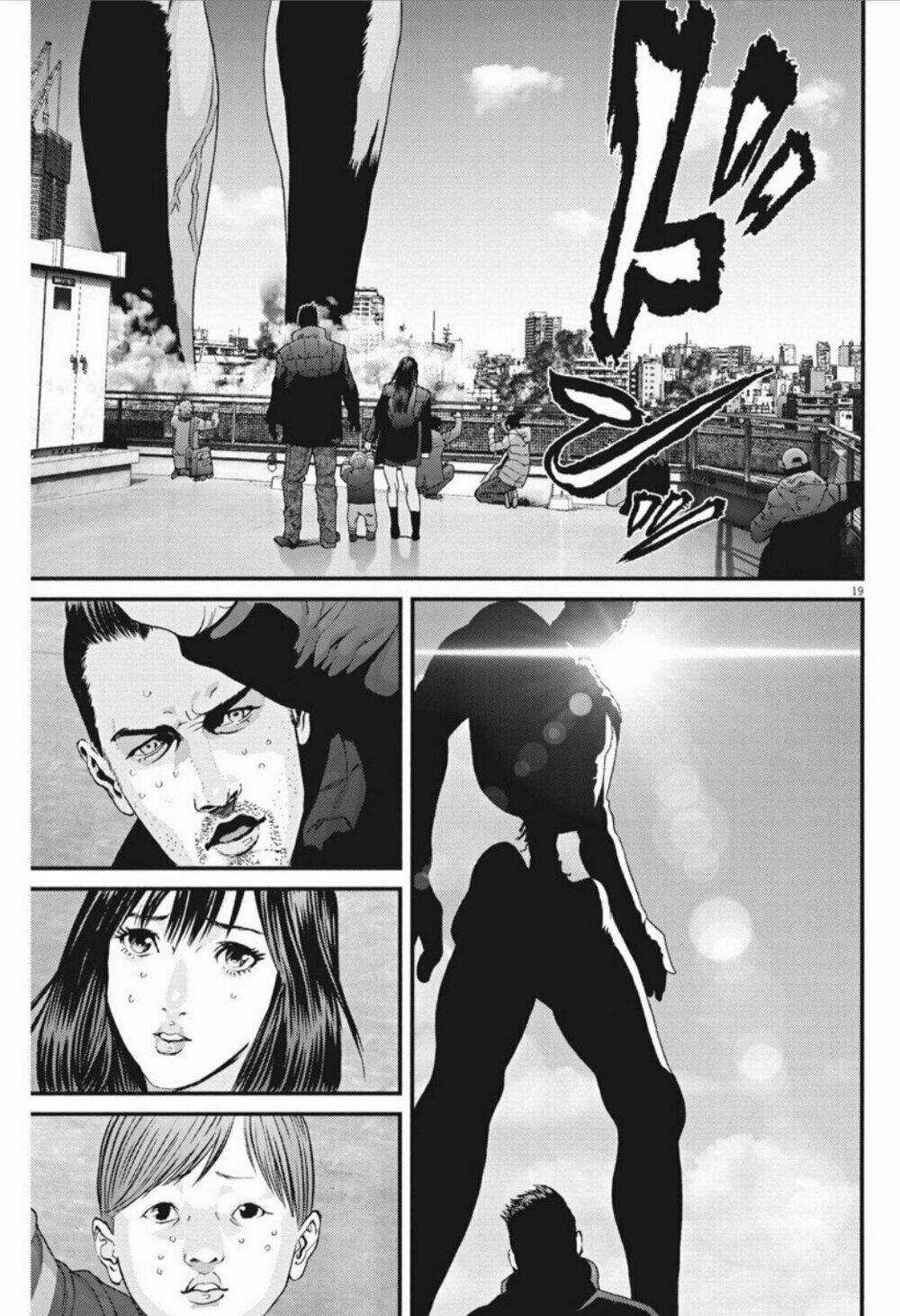 Người Khổng Lồ Chapter 36 trang 16