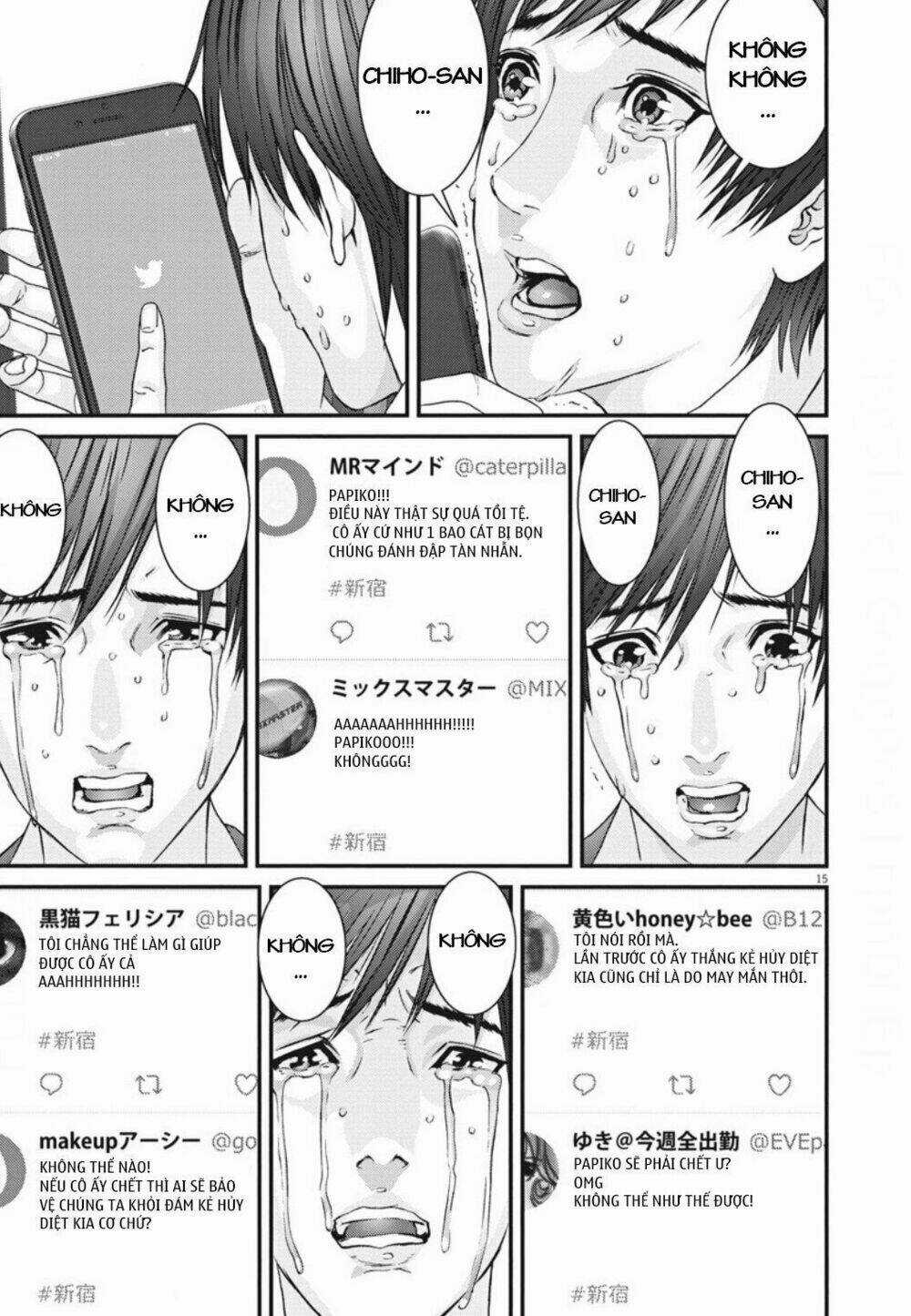 Người Khổng Lồ Chapter 37 trang 11