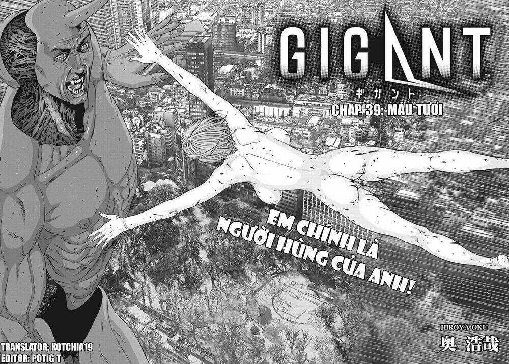 Người Khổng Lồ Chapter 39 trang 7