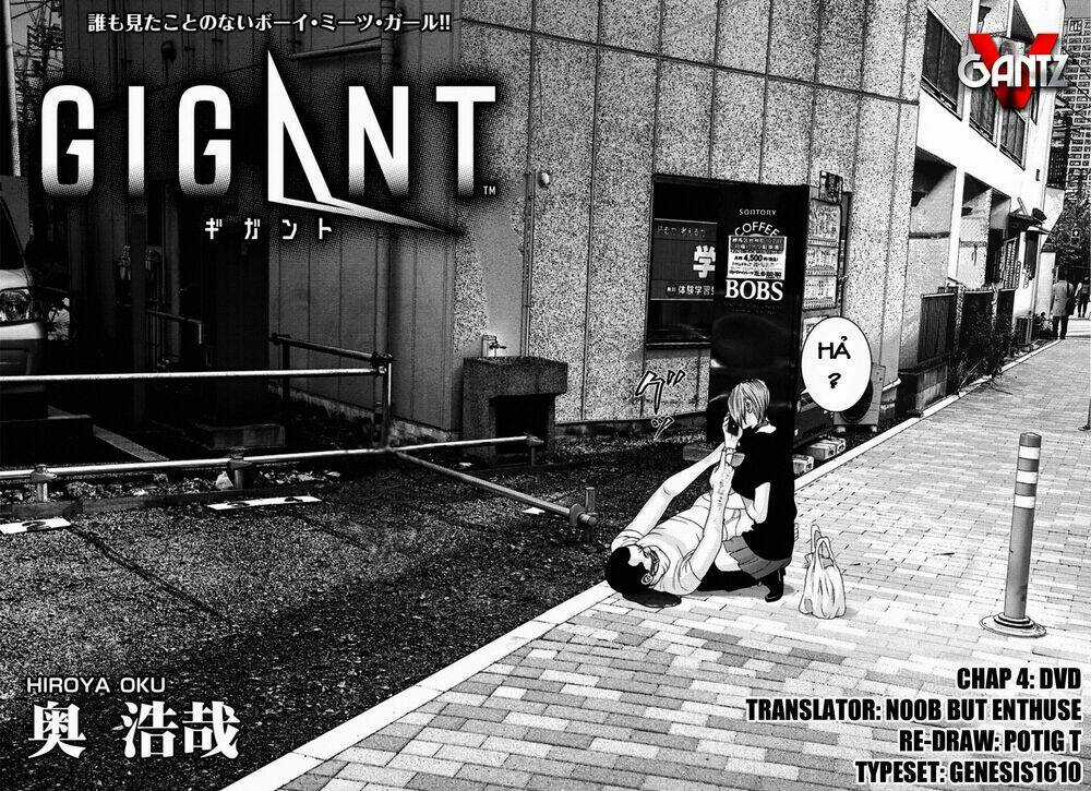Người Khổng Lồ Chapter 4 trang 1