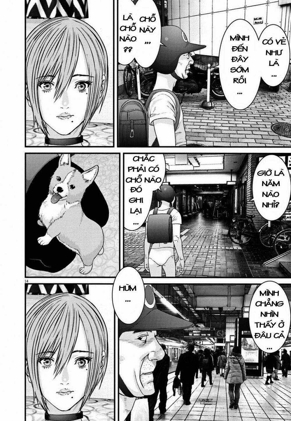 Người Khổng Lồ Chapter 4 trang 12