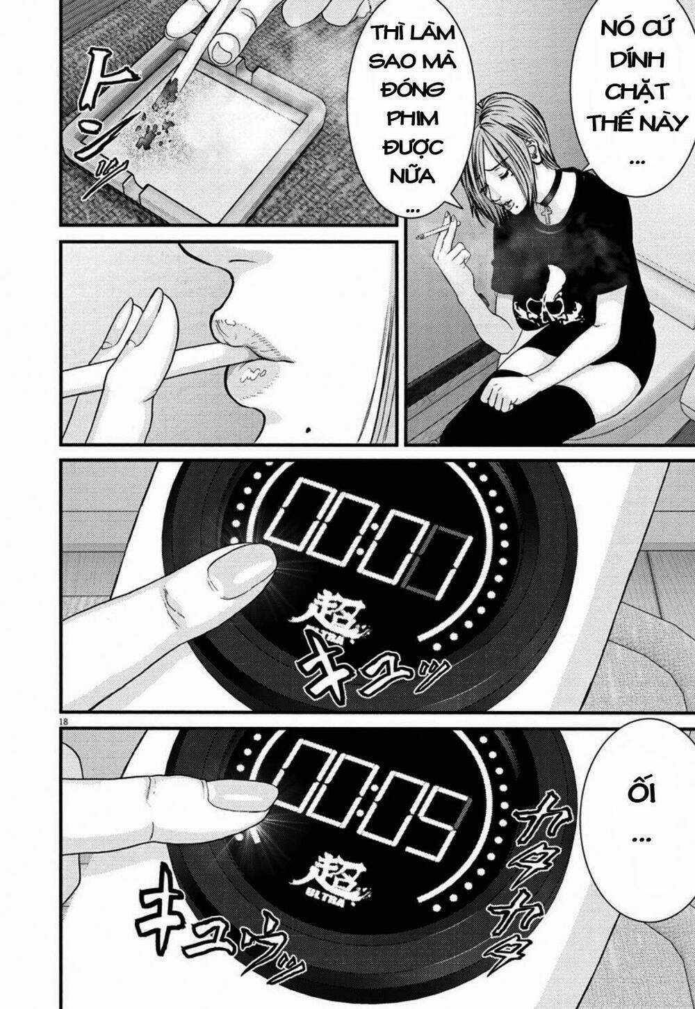 Người Khổng Lồ Chapter 4 trang 16