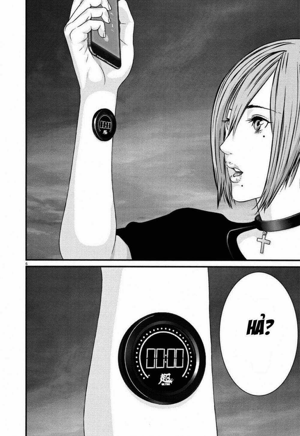 Người Khổng Lồ Chapter 4 trang 4