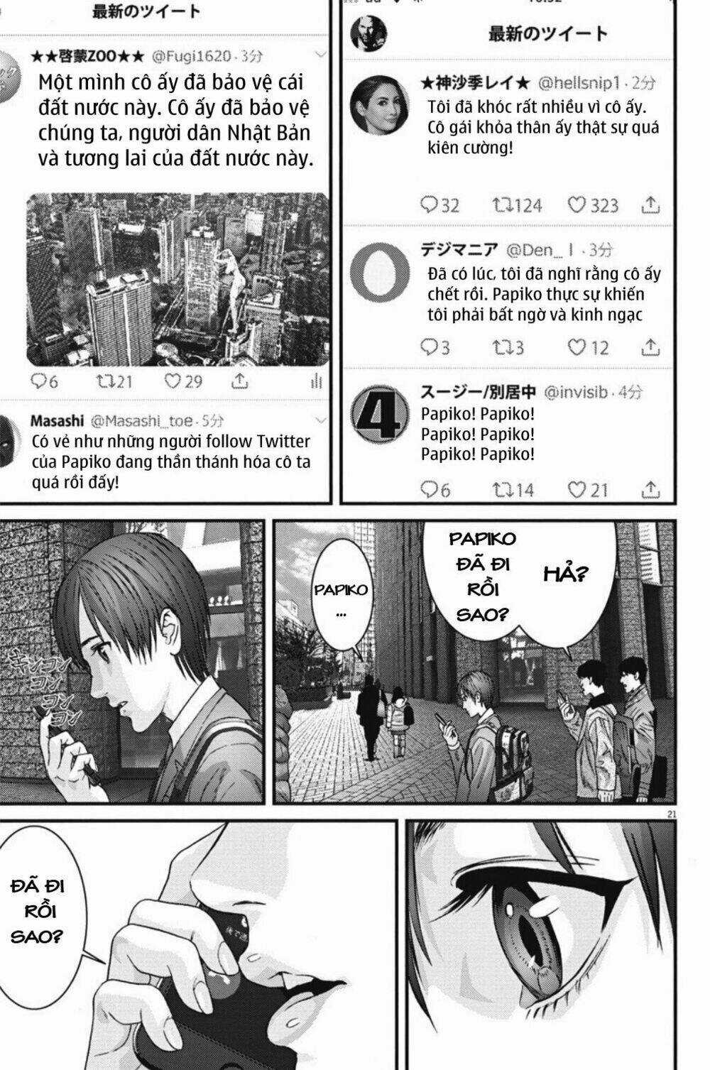 Người Khổng Lồ Chapter 40 trang 17