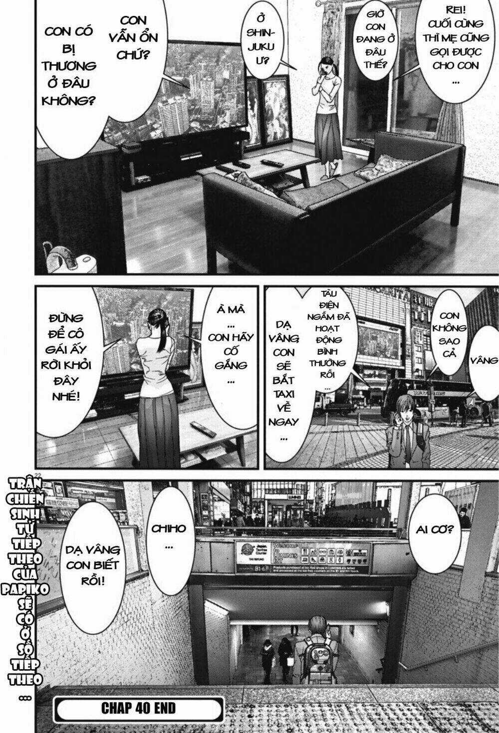 Người Khổng Lồ Chapter 40 trang 18