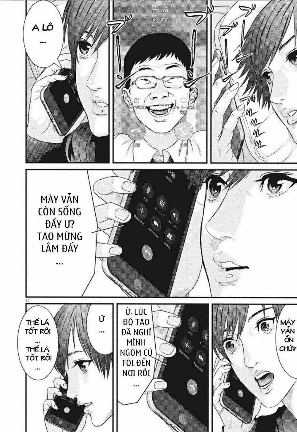 Người Khổng Lồ Chapter 41 trang 10