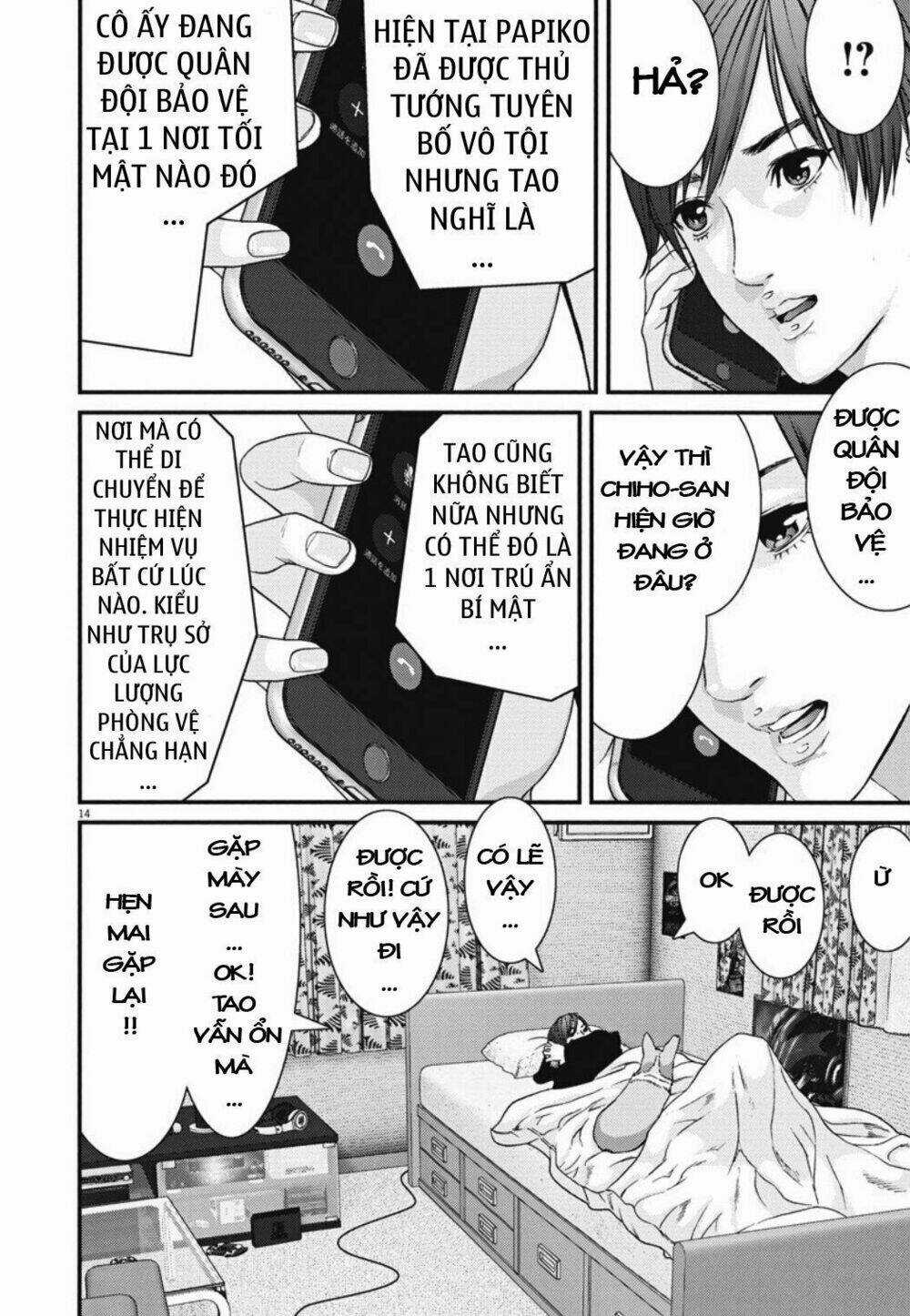 Người Khổng Lồ Chapter 41 trang 12