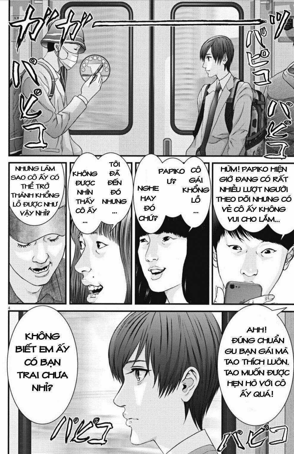 Người Khổng Lồ Chapter 41 trang 2