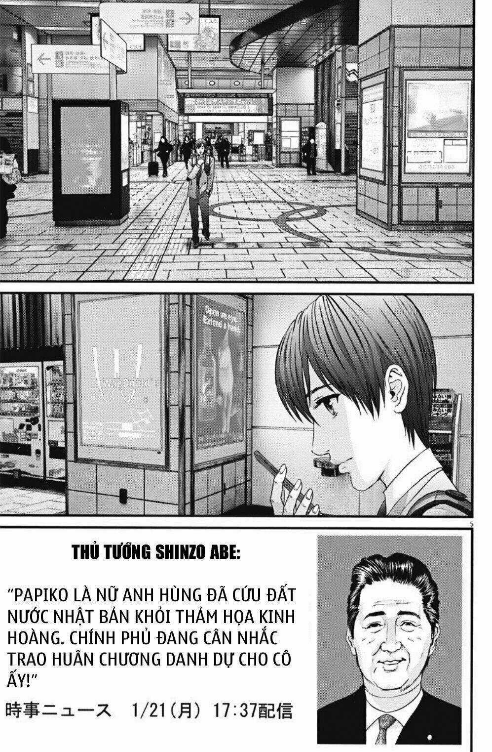 Người Khổng Lồ Chapter 41 trang 3