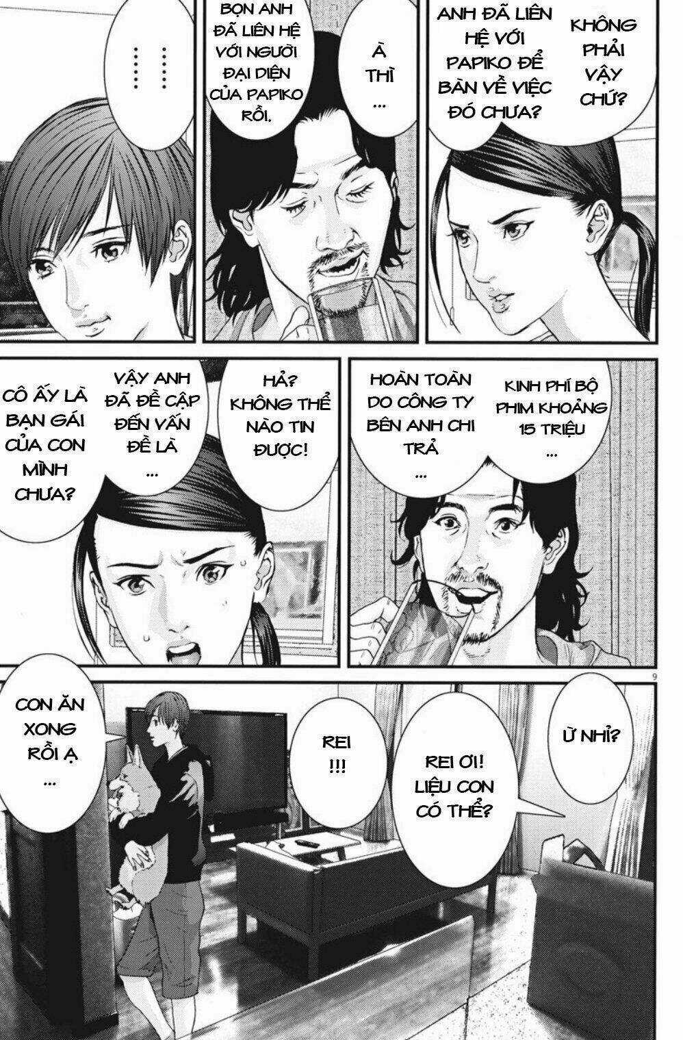 Người Khổng Lồ Chapter 41 trang 7