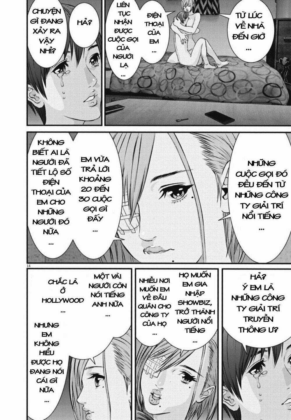 Người Khổng Lồ Chapter 42 trang 12