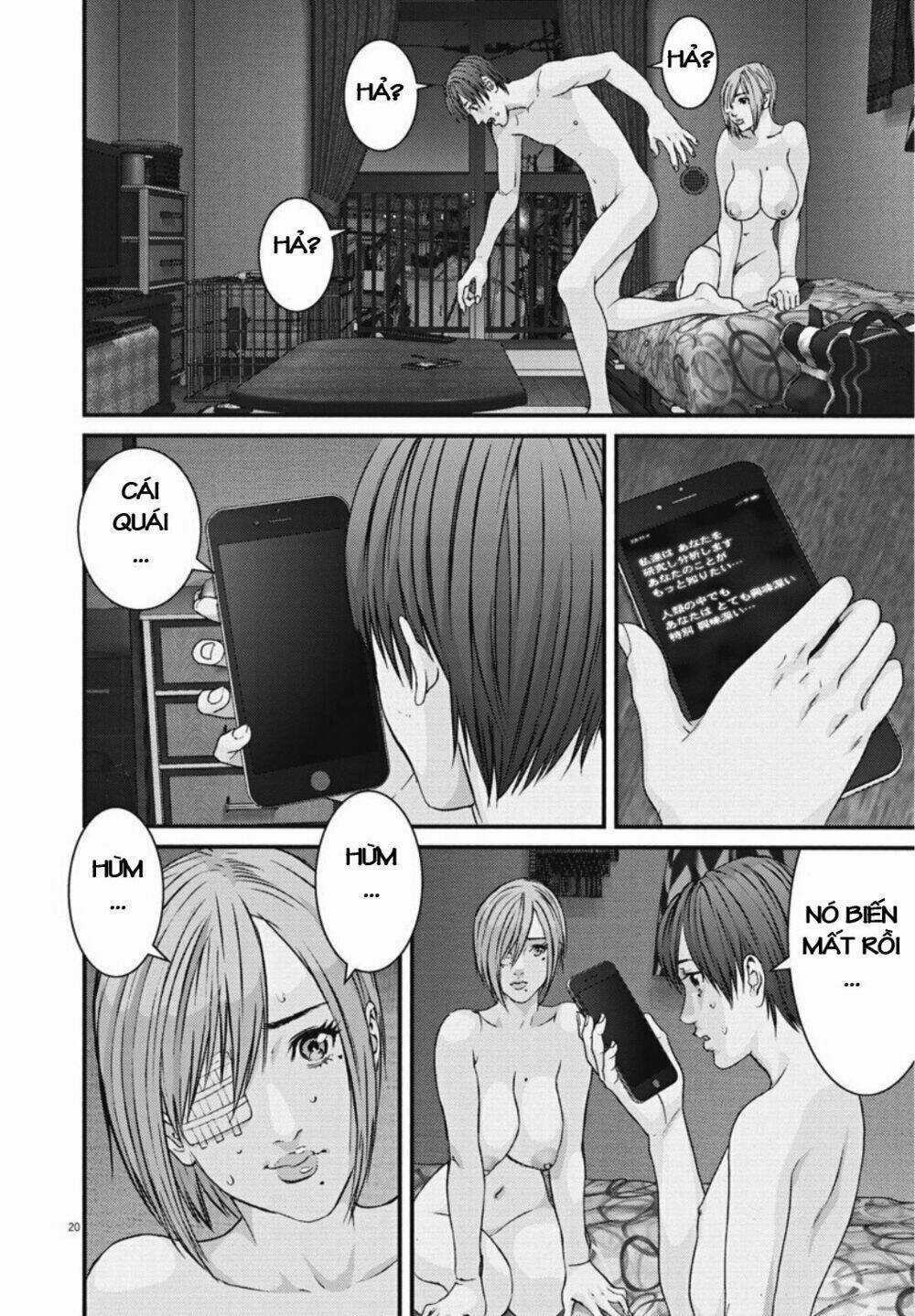 Người Khổng Lồ Chapter 42 trang 17