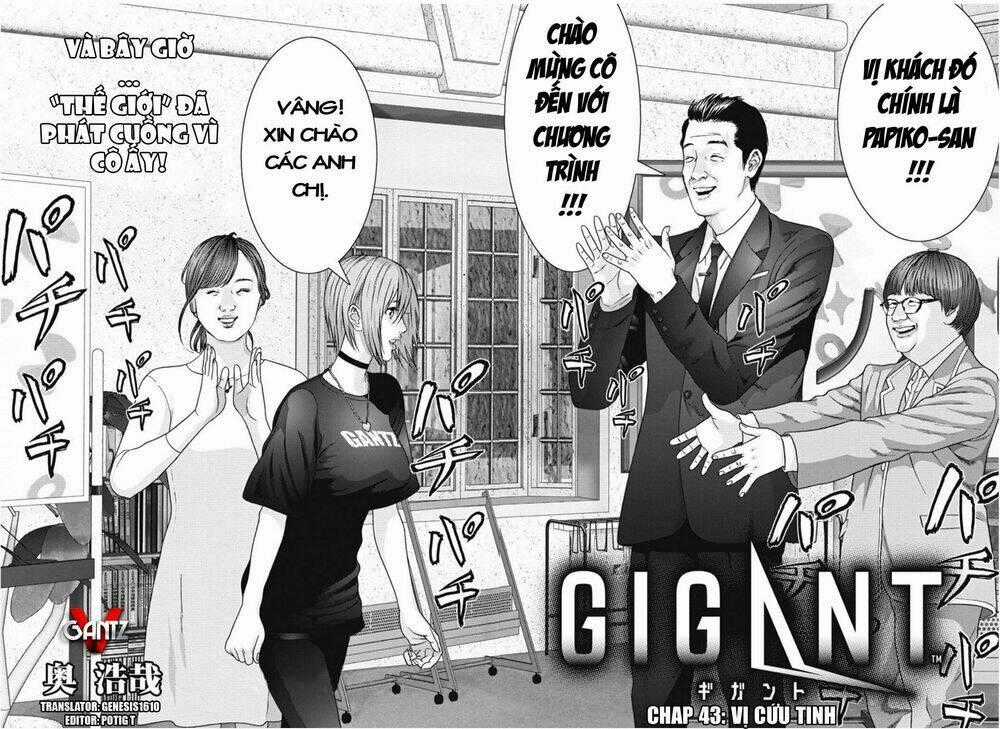 Người Khổng Lồ Chapter 43 trang 1