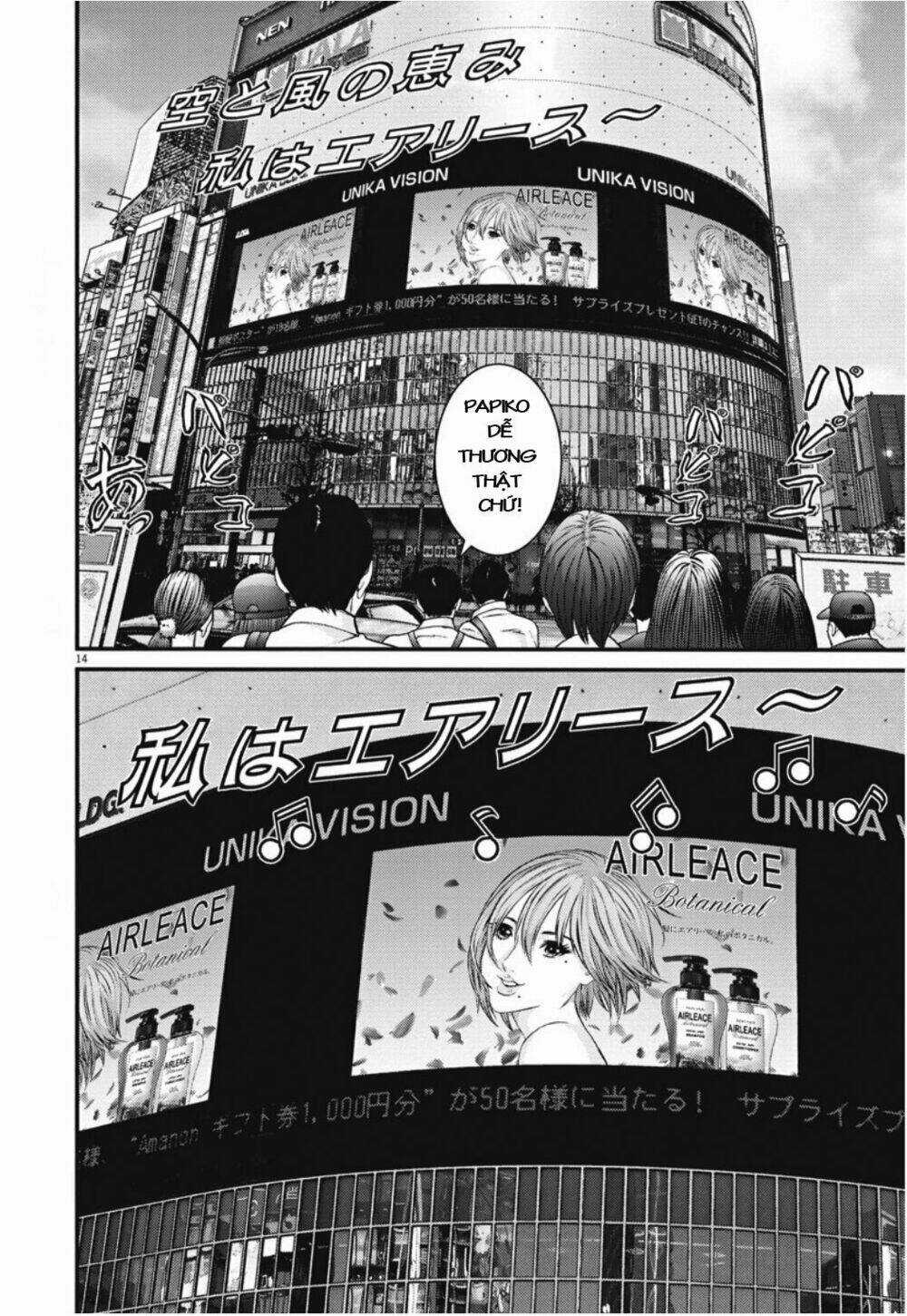 Người Khổng Lồ Chapter 43 trang 12