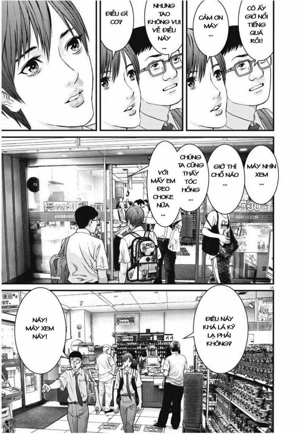 Người Khổng Lồ Chapter 43 trang 13