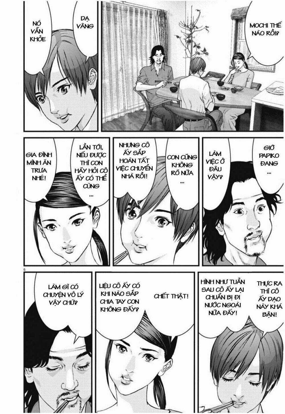 Người Khổng Lồ Chapter 43 trang 4