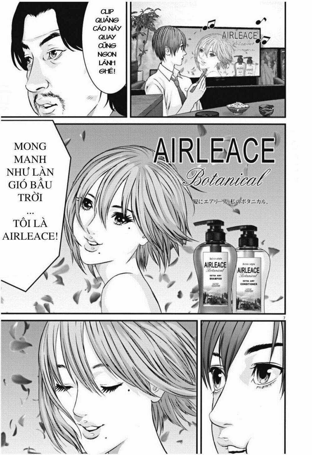 Người Khổng Lồ Chapter 43 trang 5