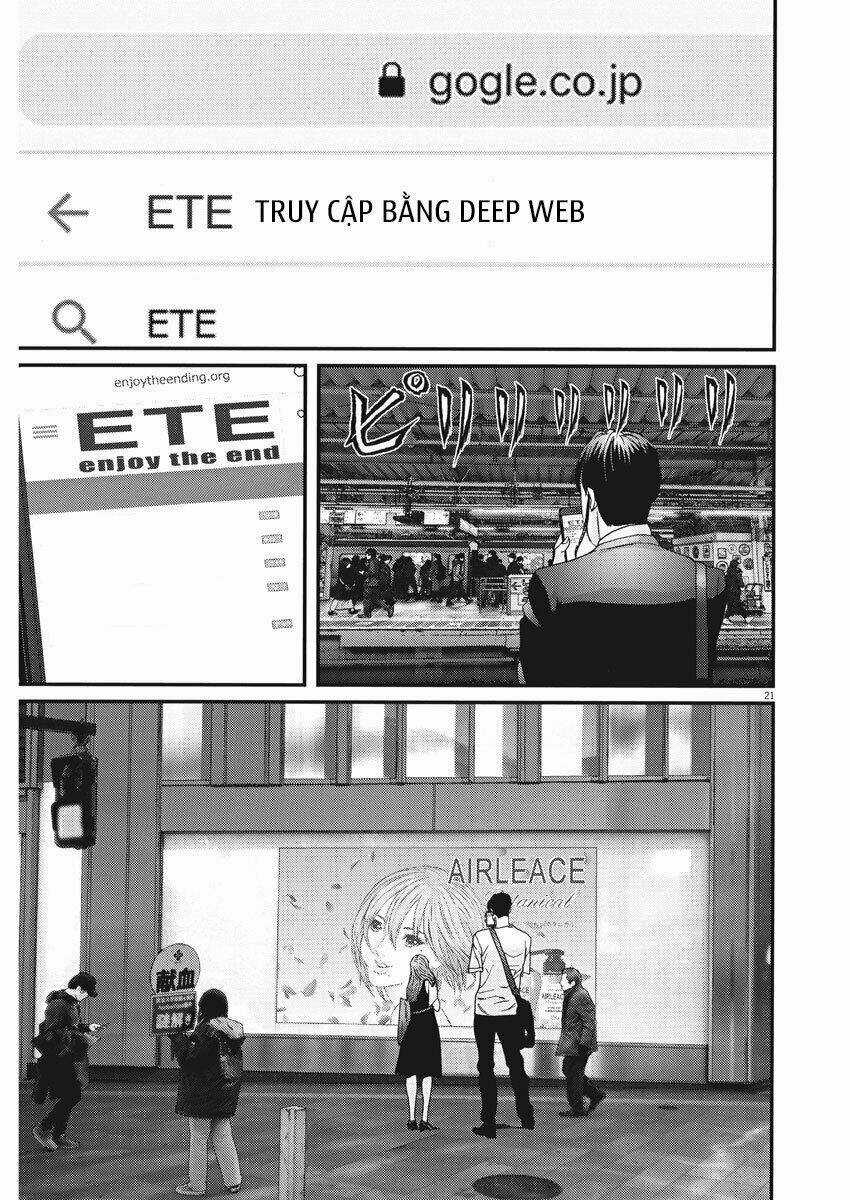 Người Khổng Lồ Chapter 44 trang 17