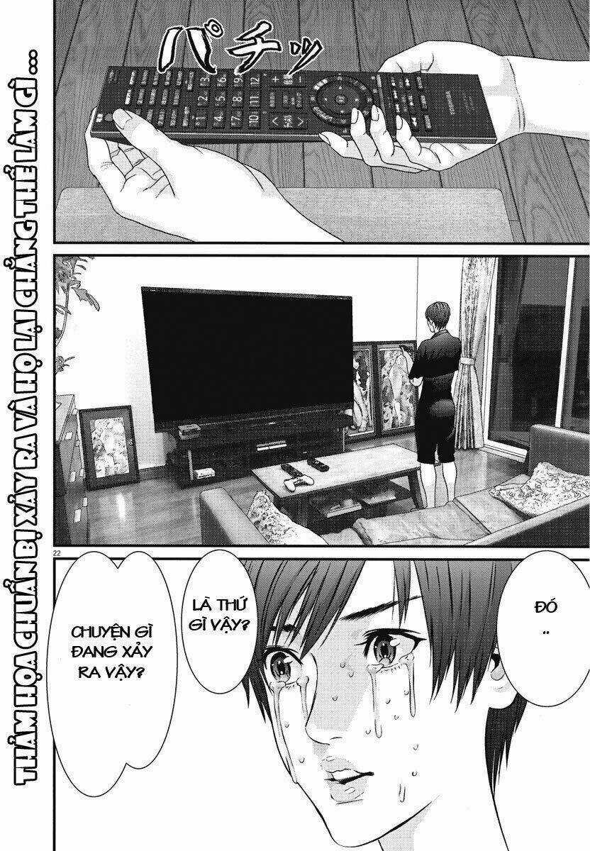 Người Khổng Lồ Chapter 45 trang 13