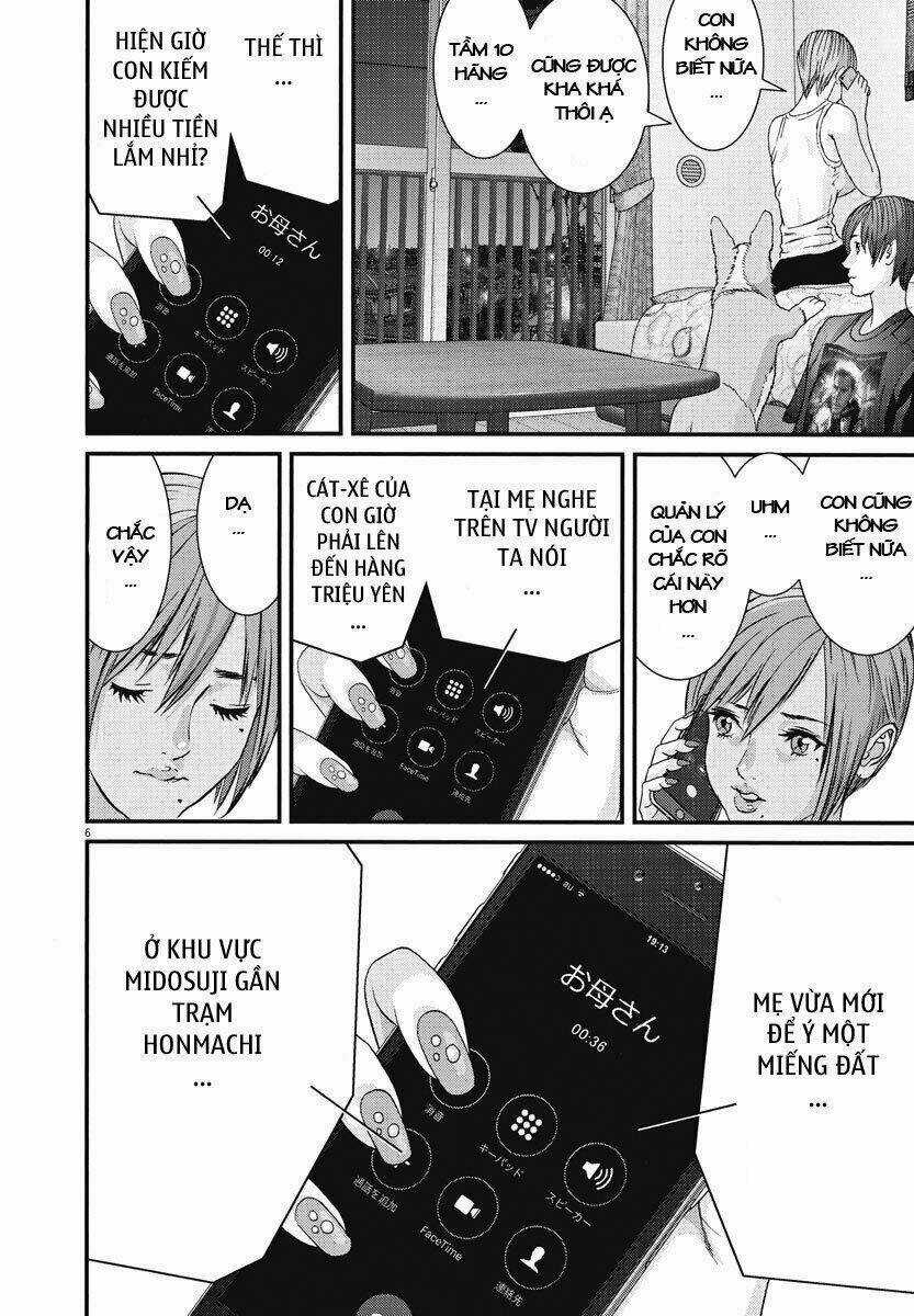 Người Khổng Lồ Chapter 45 trang 4