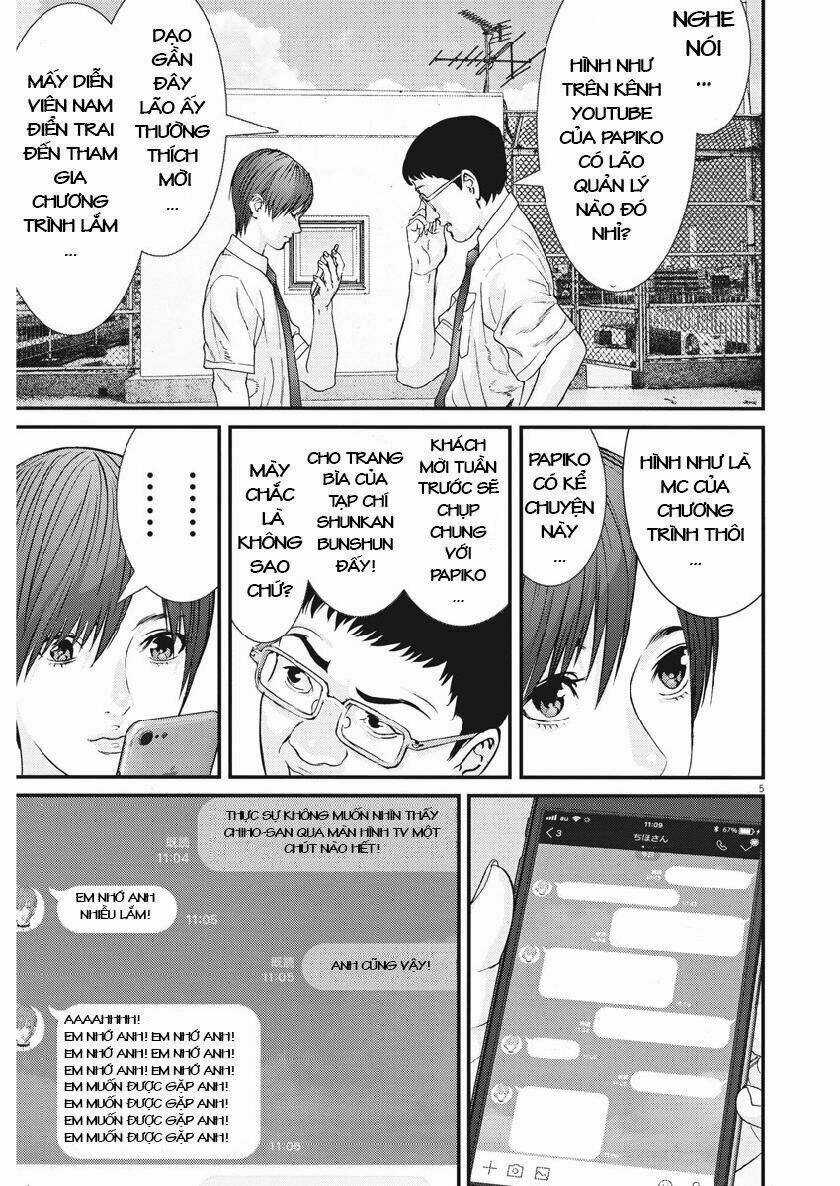 Người Khổng Lồ Chapter 47 trang 3