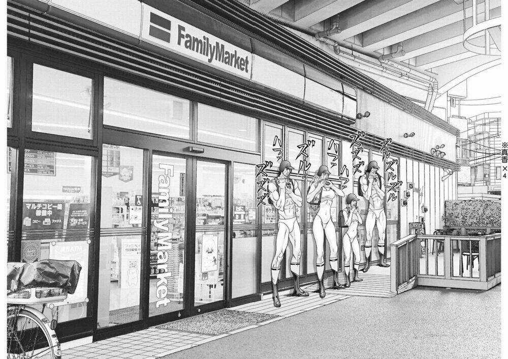 Người Khổng Lồ Chapter 48 trang 15