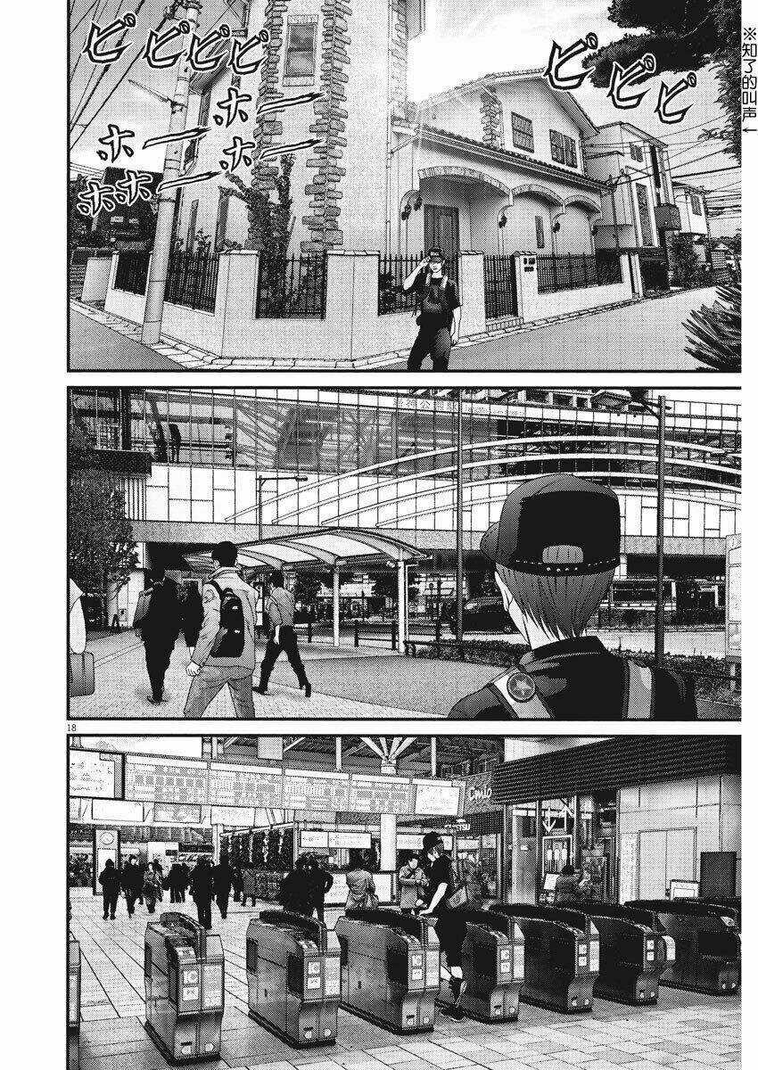 Người Khổng Lồ Chapter 49 trang 17