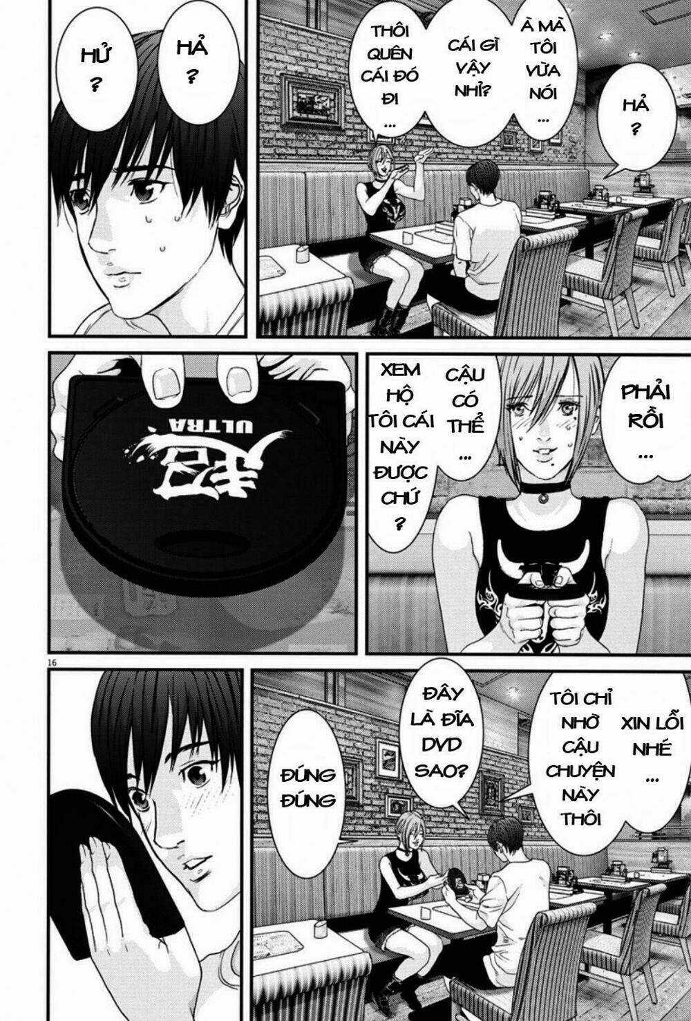 Người Khổng Lồ Chapter 5 trang 13