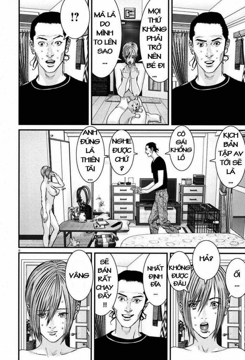 Người Khổng Lồ Chapter 5 trang 4