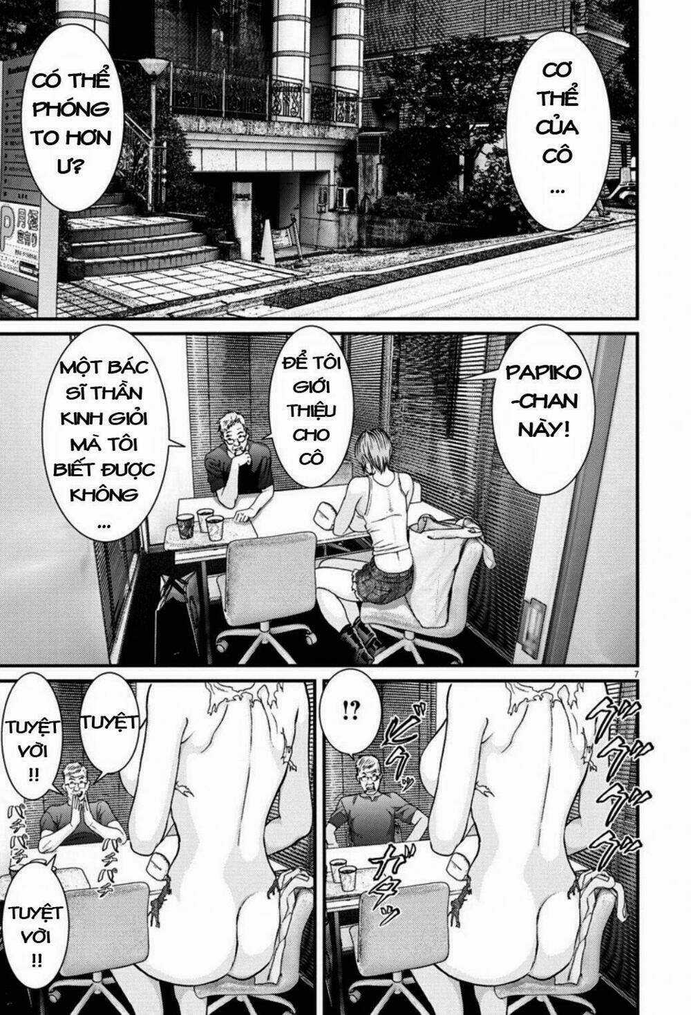 Người Khổng Lồ Chapter 5 trang 5