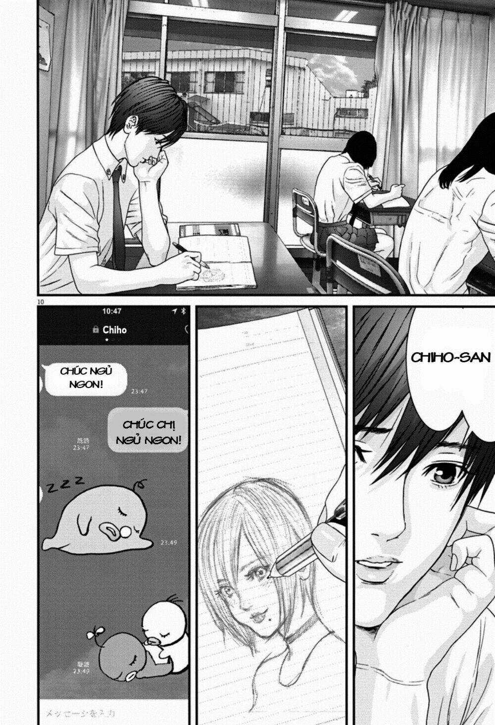 Người Khổng Lồ Chapter 5 trang 7