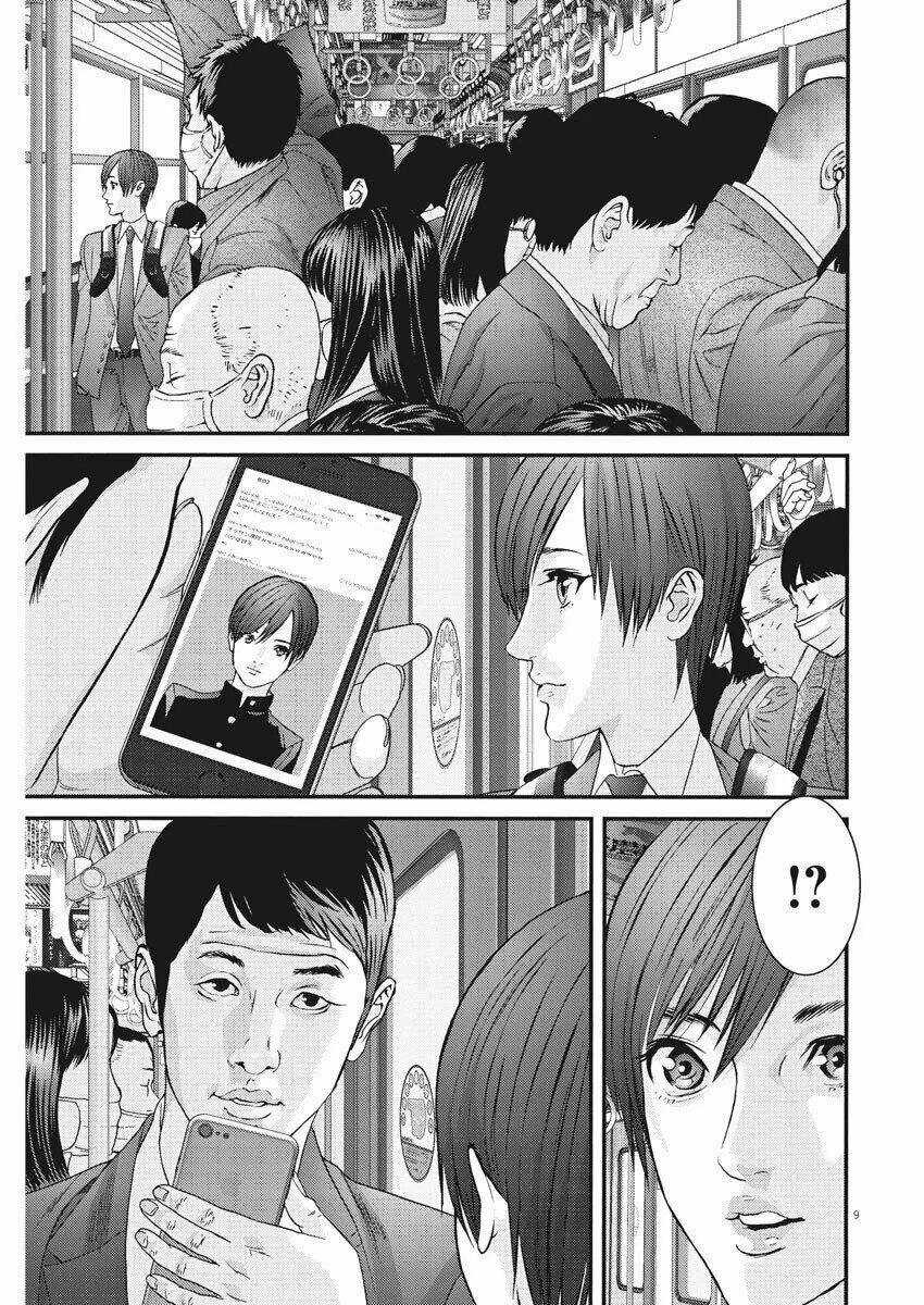 Người Khổng Lồ Chapter 54 trang 7