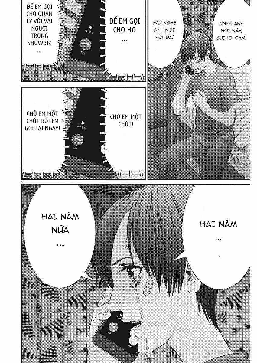 Người Khổng Lồ Chapter 56 trang 5