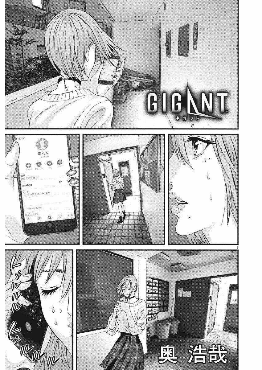 Người Khổng Lồ Chapter 61 trang 3