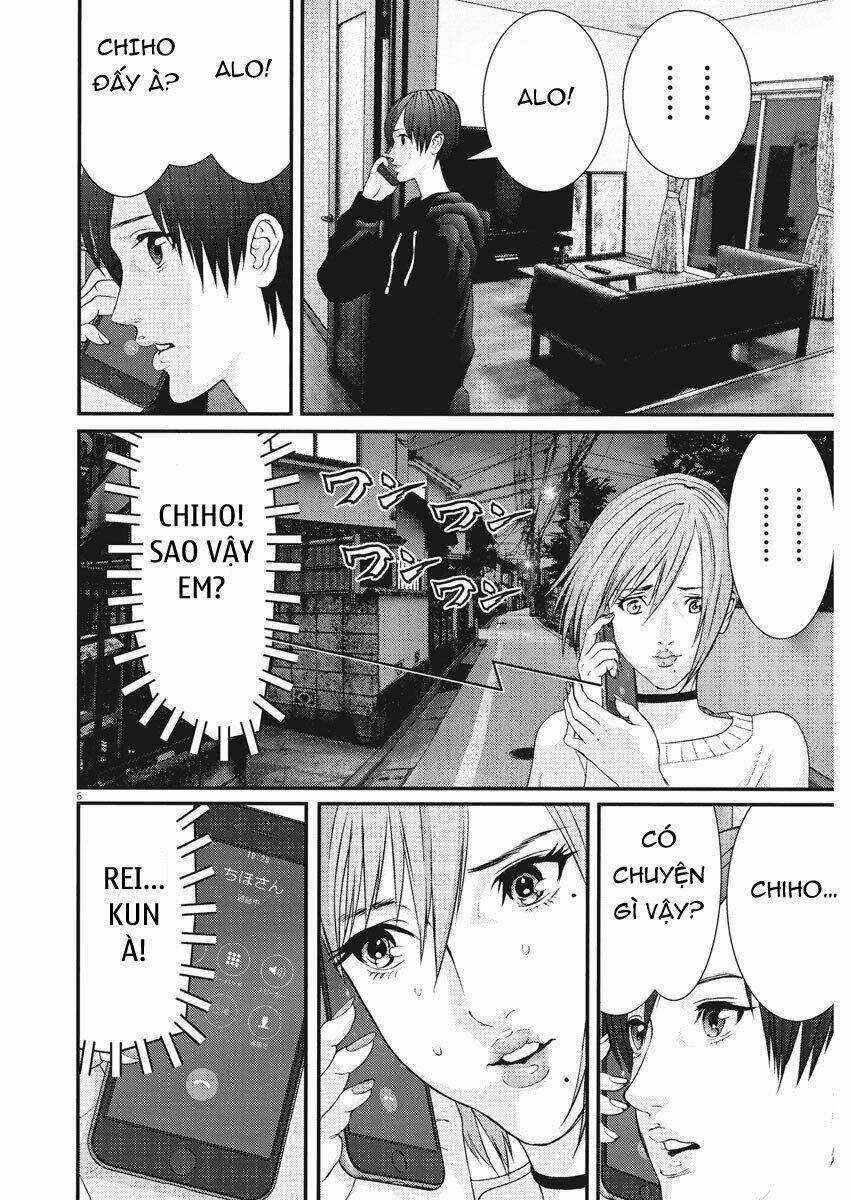 Người Khổng Lồ Chapter 61 trang 7