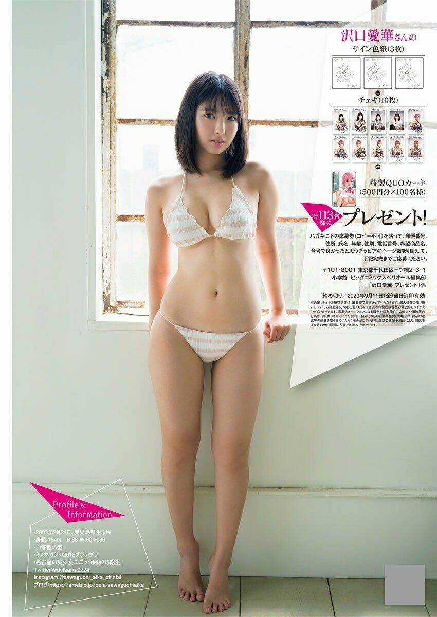 Người Khổng Lồ Chapter 63 trang 29