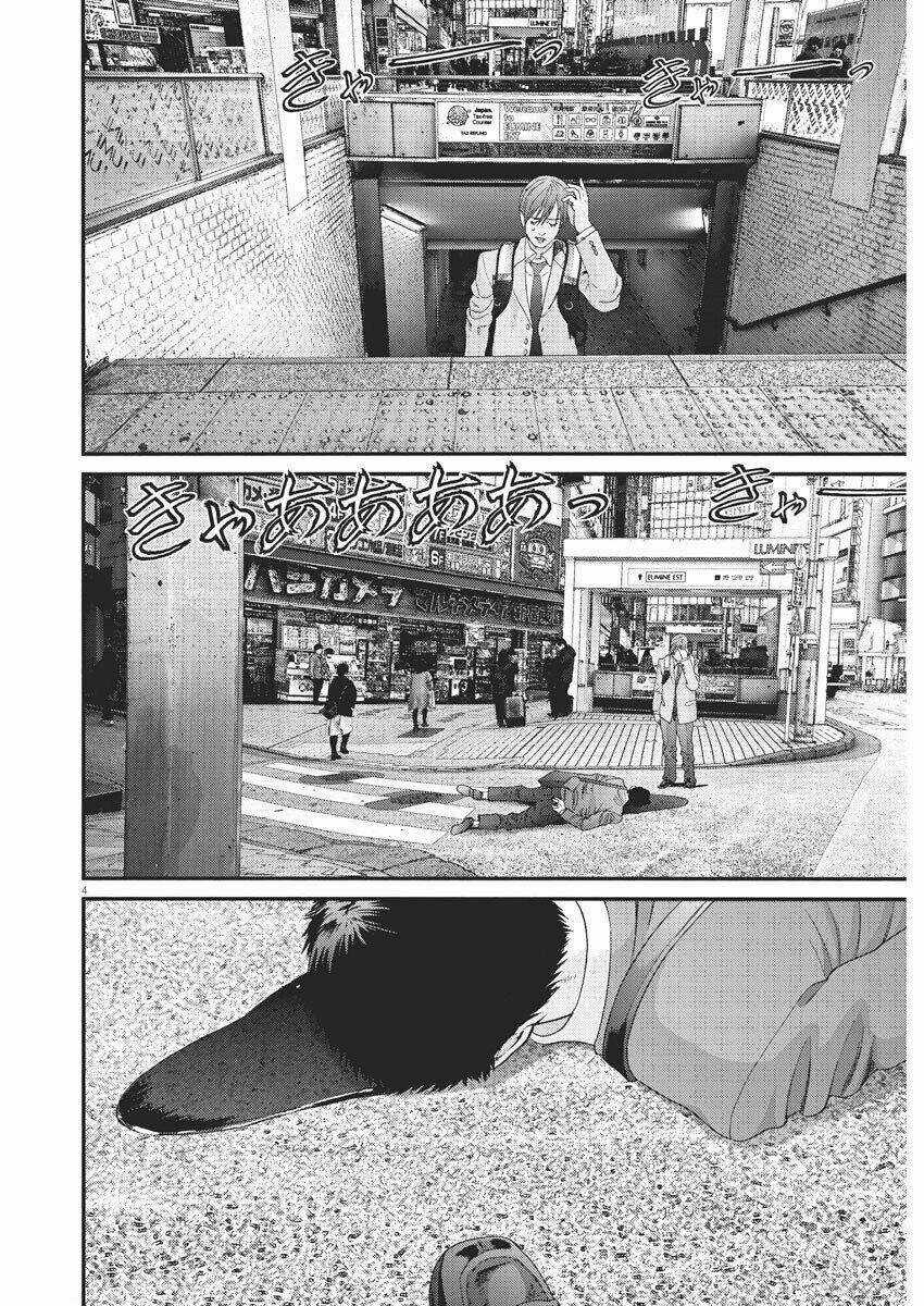 Người Khổng Lồ Chapter 64 trang 2