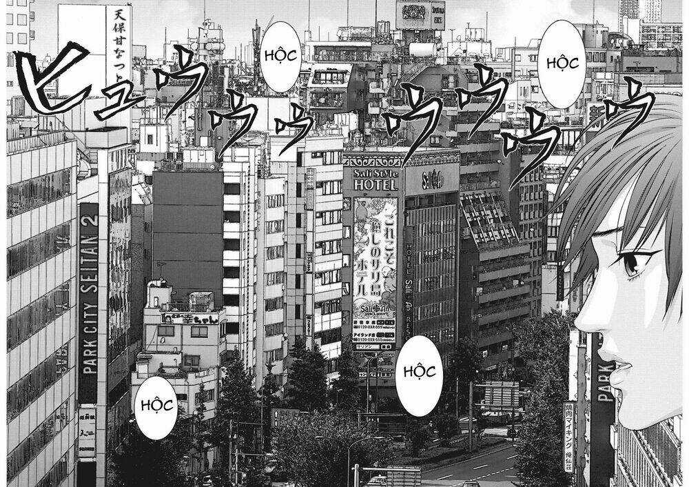 Người Khổng Lồ Chapter 66 trang 6