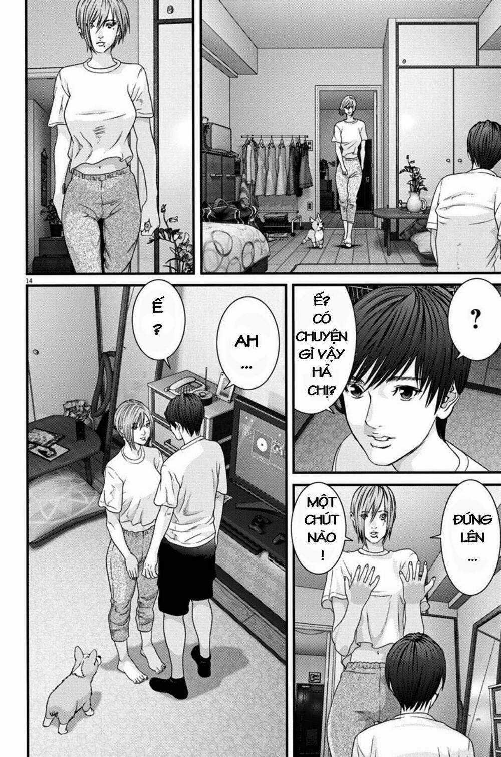 Người Khổng Lồ Chapter 7 trang 12