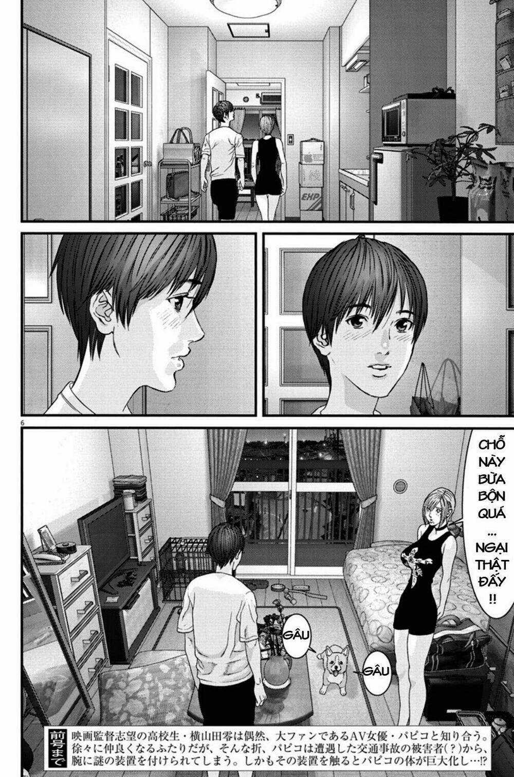 Người Khổng Lồ Chapter 7 trang 4