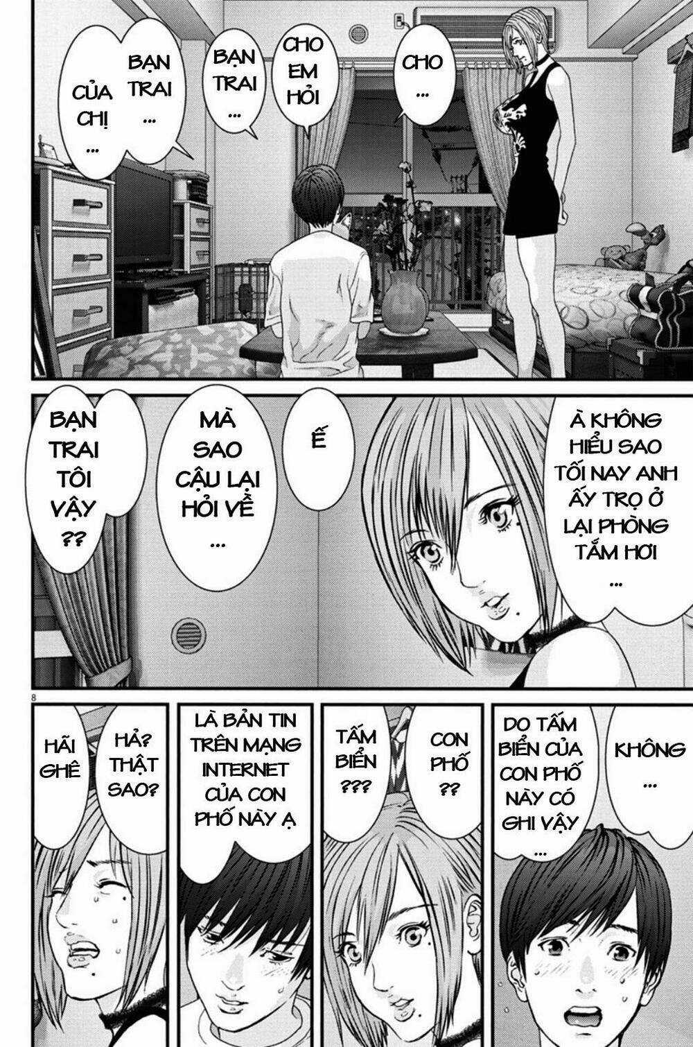 Người Khổng Lồ Chapter 7 trang 6