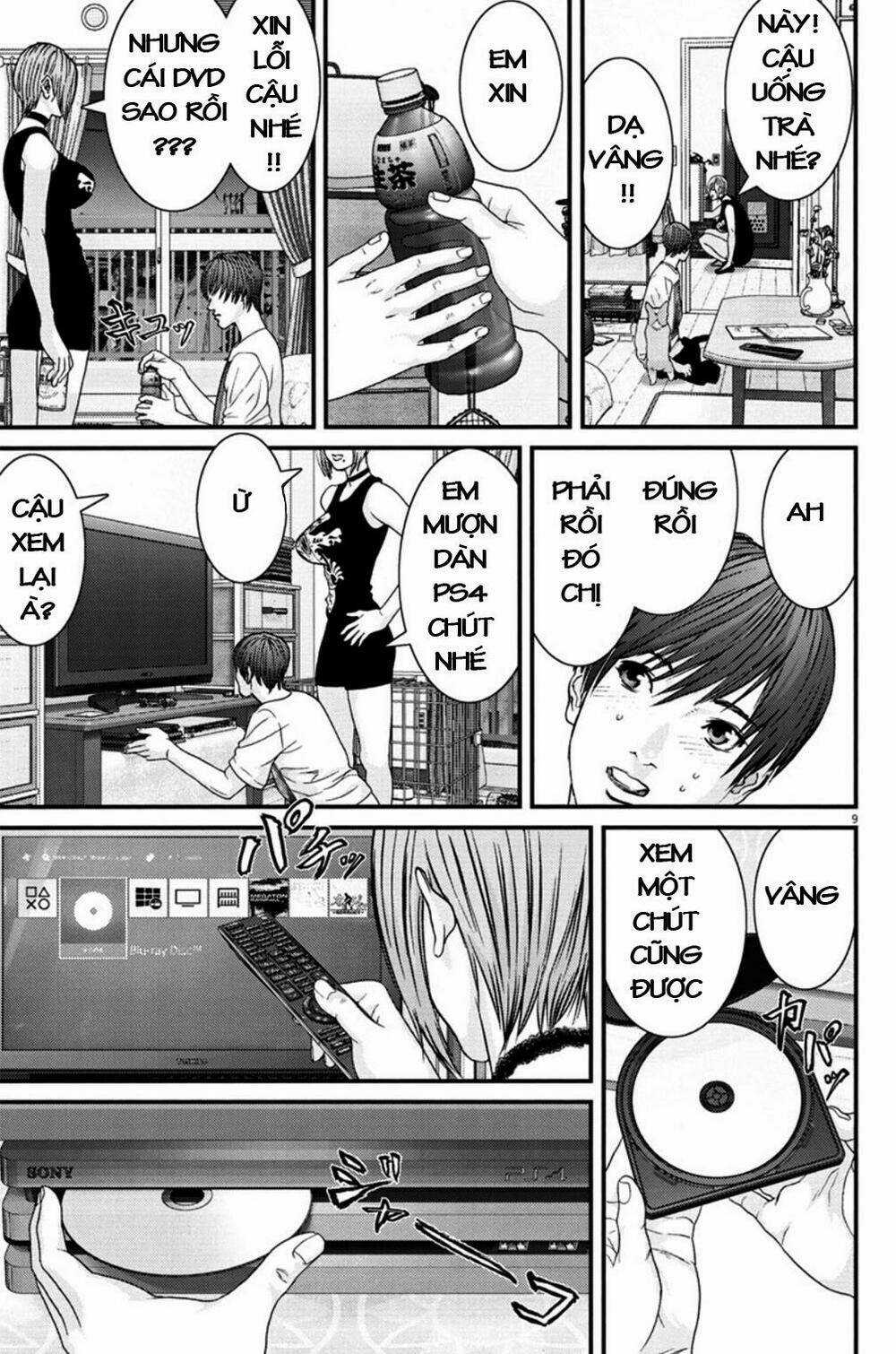 Người Khổng Lồ Chapter 7 trang 7