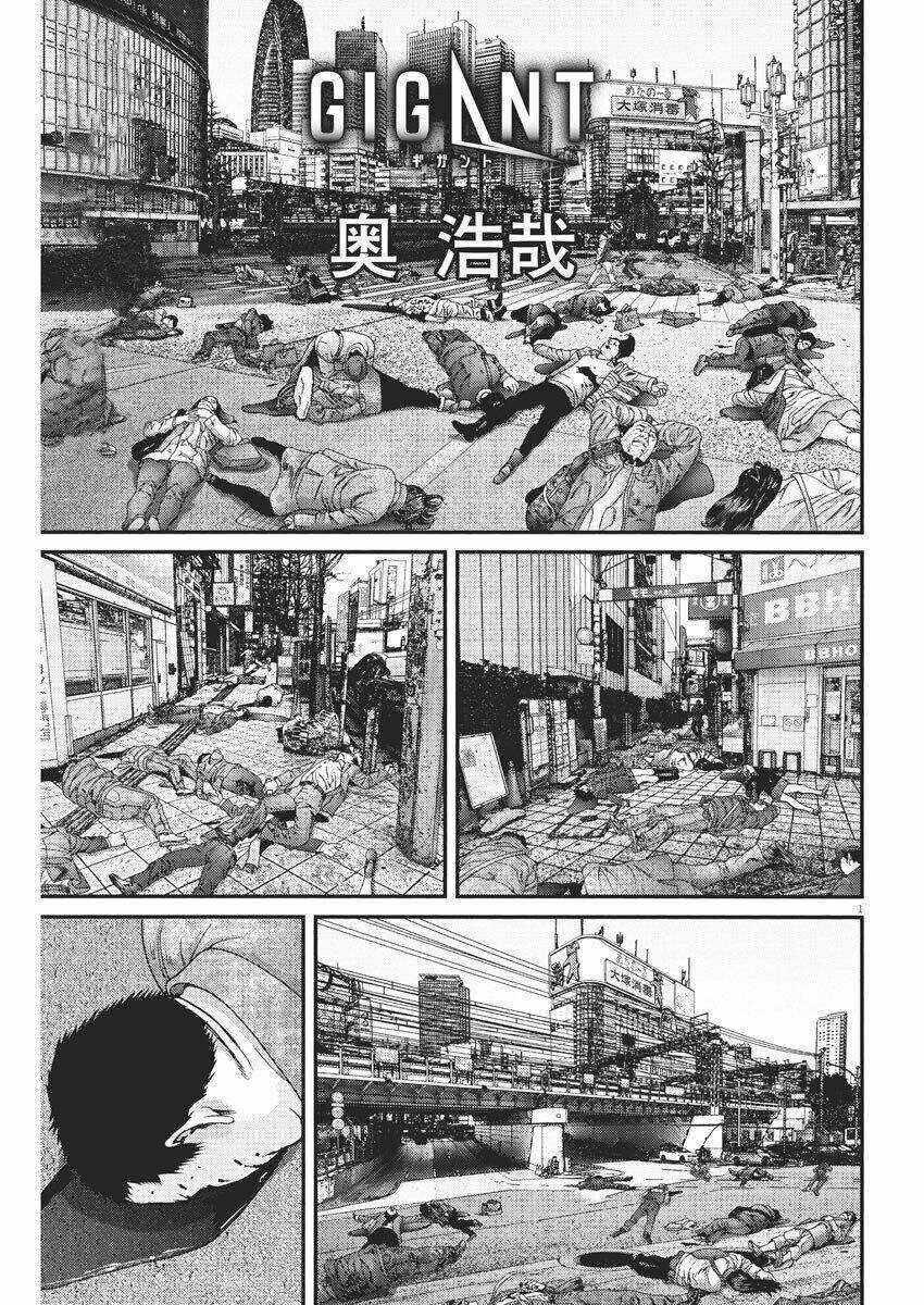 Người Khổng Lồ Chapter 71 trang 3