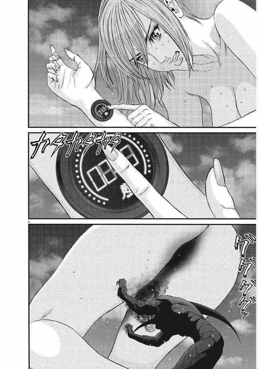 Người Khổng Lồ Chapter 78 trang 5