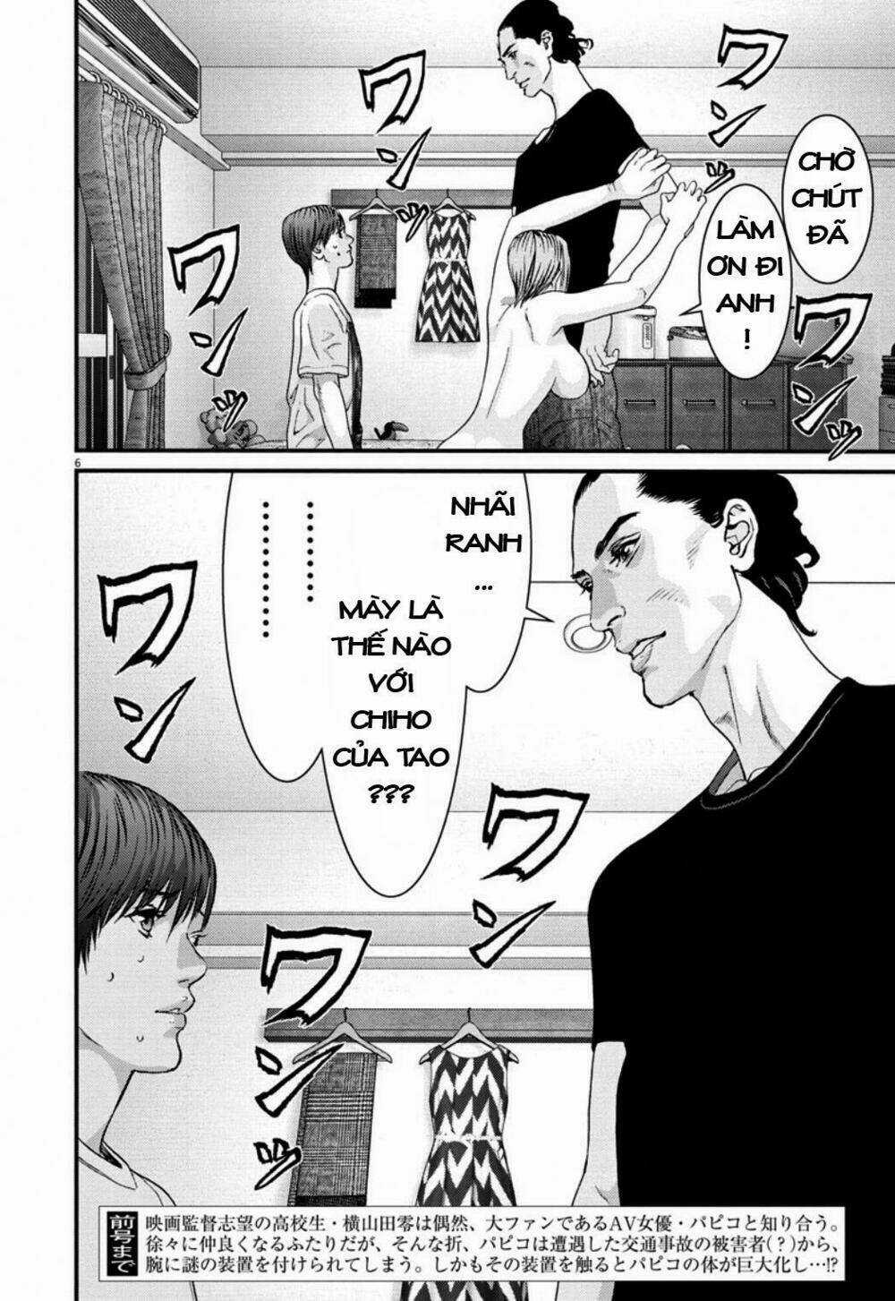 Người Khổng Lồ Chapter 8 trang 4