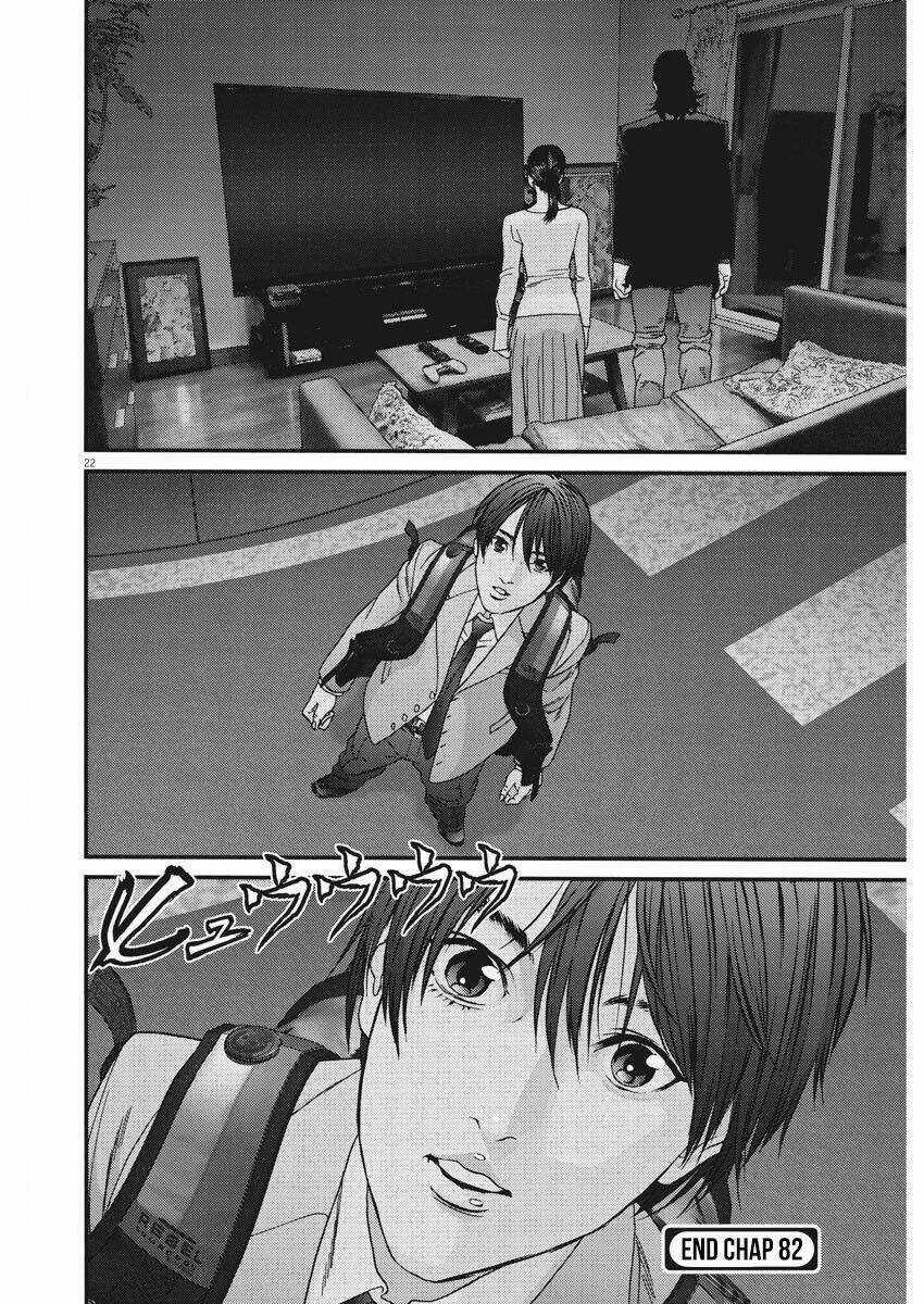 Người Khổng Lồ Chapter 82 trang 16