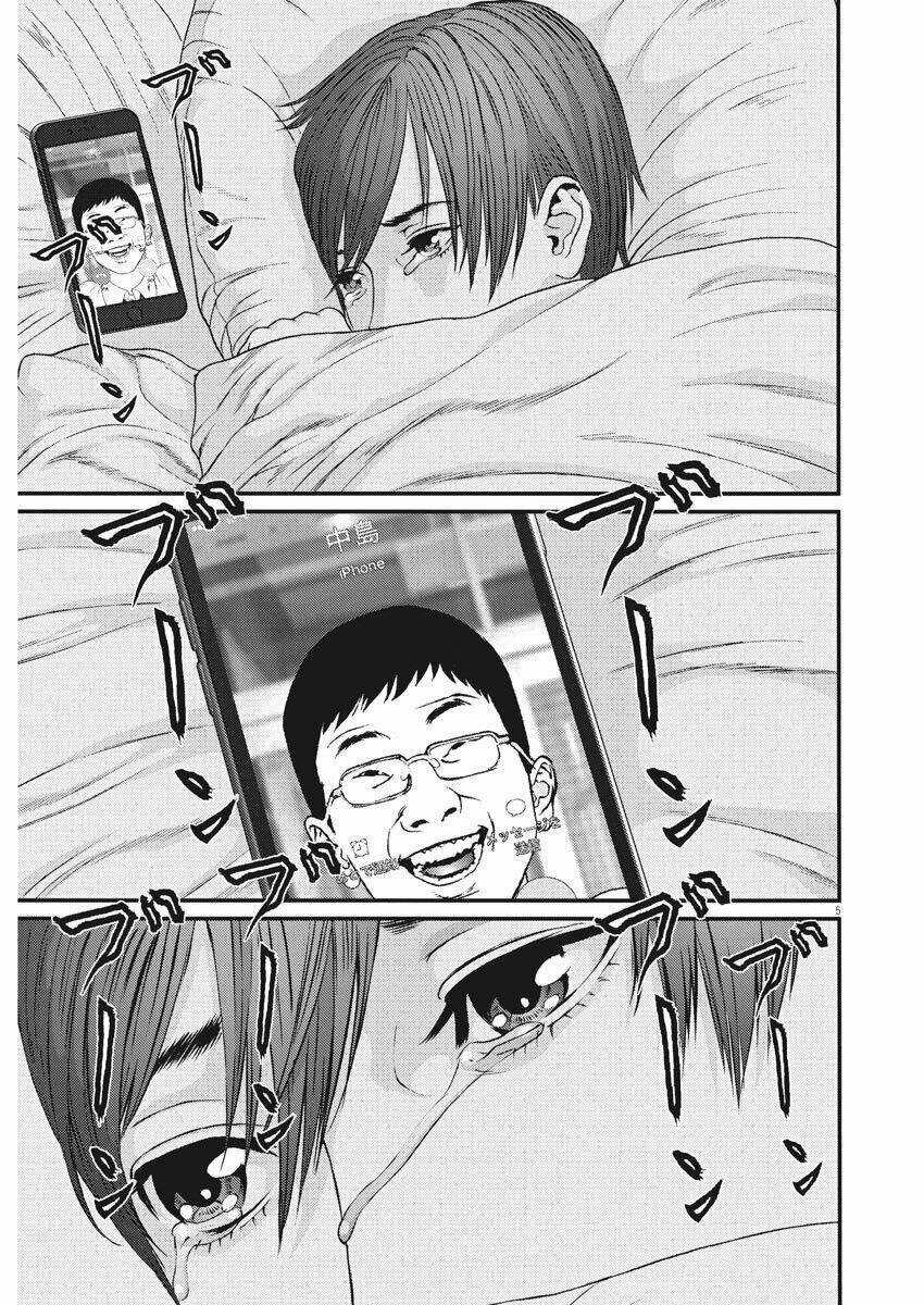 Người Khổng Lồ Chapter 84 trang 4