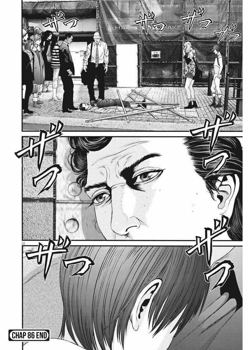 Người Khổng Lồ Chapter 86 trang 18